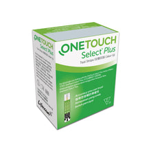 Load image into Gallery viewer, ONETOUCH Select Plus Strip (25s)